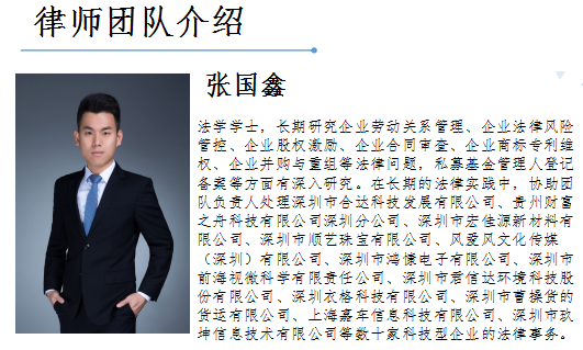 玖坤召开保密知识培训讲座