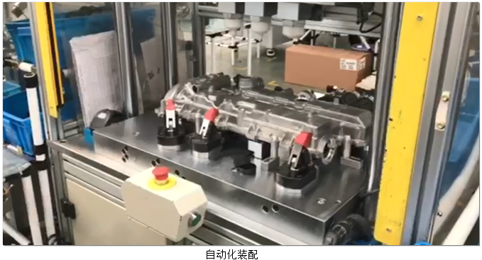 “智能铸造车间”亮相第十五届中国（上海）国际铸造博览