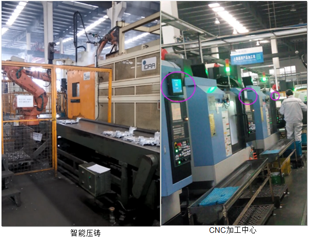 “智能铸造车间”亮相第十五届中国（上海）国际铸造博览