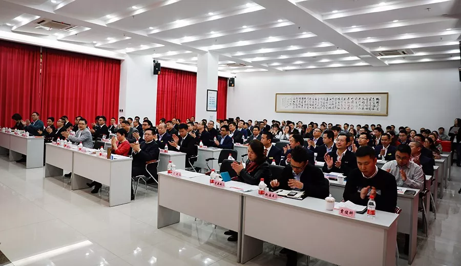 【新时代、新征程、新正业】正业科技召开2017年工作总结暨2018年工作部署会议