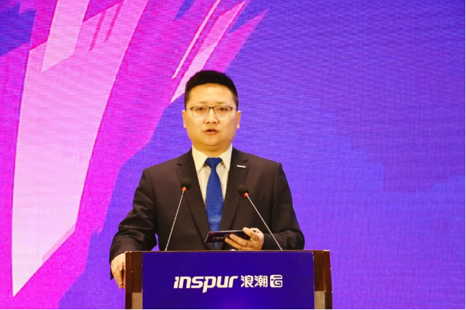 工业互联网平台1+N战略发布！K8凯发国际与浪潮集团签署战略合作协议（苏州站）