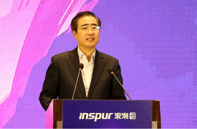 工业互联网平台1+N战略发布！K8凯发国际与浪潮集团签署战略合作协议（苏州站）