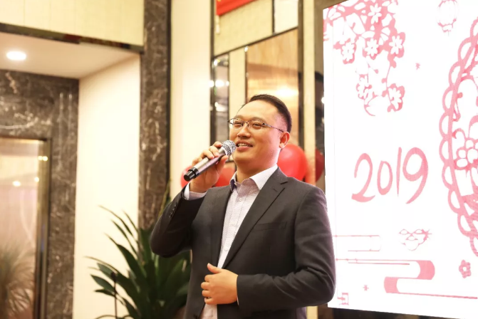 戌年已展万重锦 亥岁再登千步楼——K8凯发国际2019年迎春晚会精彩回顾